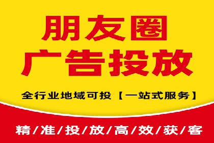 案例分享：信息流优化师如何实现低成本高回报
